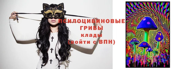 mix Белоозёрский