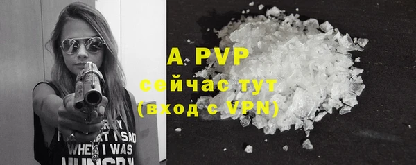 mix Белоозёрский