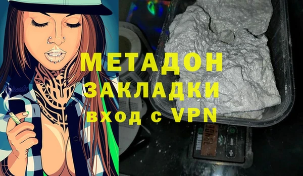 mix Белоозёрский