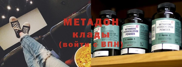 mix Белоозёрский
