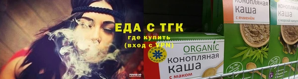 mix Белоозёрский