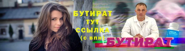 mix Белоозёрский