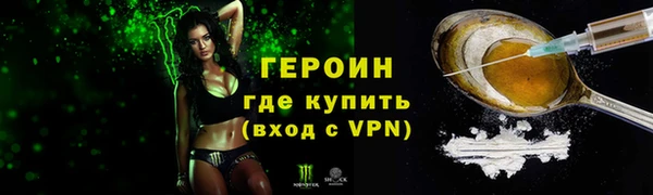 mix Белоозёрский