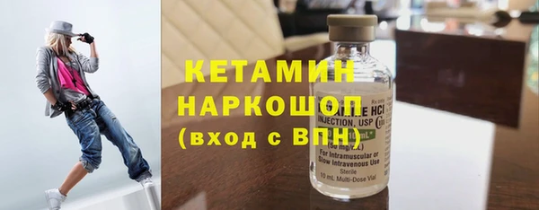 mix Белоозёрский