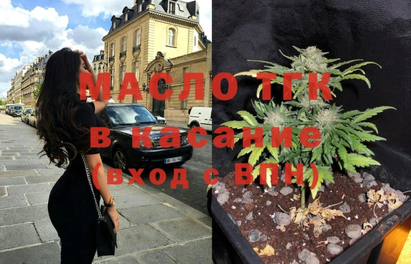 mix Белоозёрский