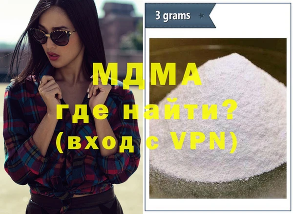 mix Белоозёрский
