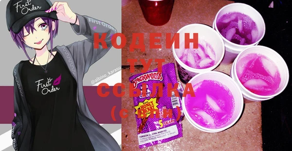 mix Белоозёрский