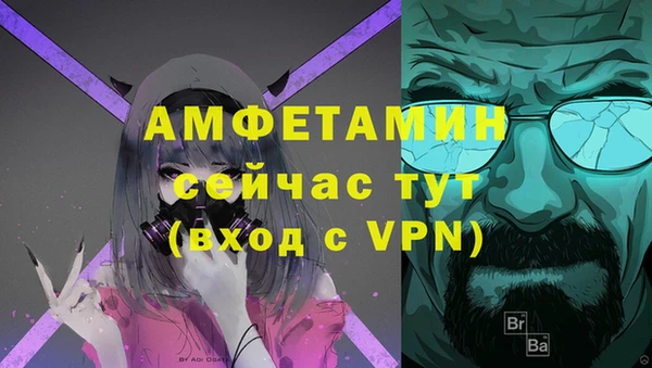 mix Белоозёрский
