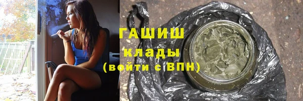mix Белоозёрский