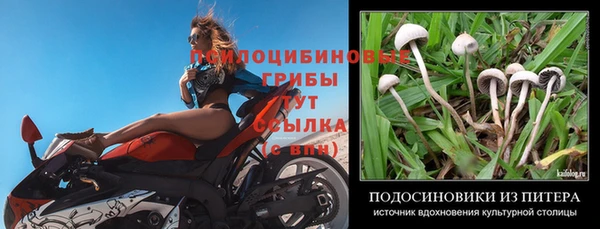 mix Белоозёрский