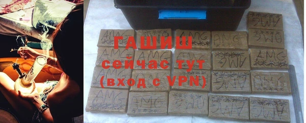 mix Белоозёрский