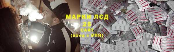 mix Белоозёрский