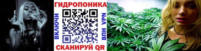 это состав  где можно купить   Володарск  Марихуана конопля 